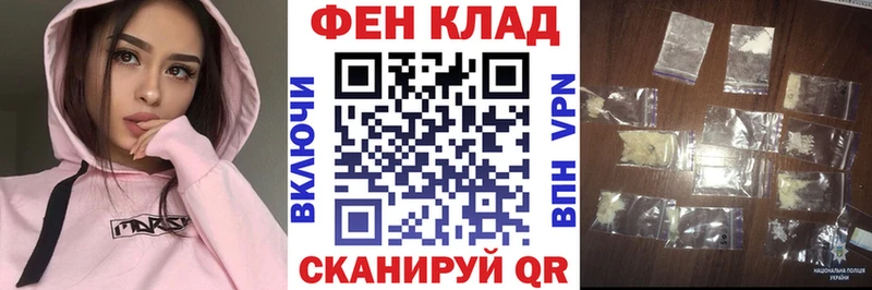 АМФЕТАМИН Розовый  Данилов 