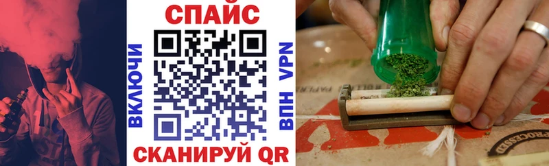 наркошоп  Данилов  Бутират BDO 
