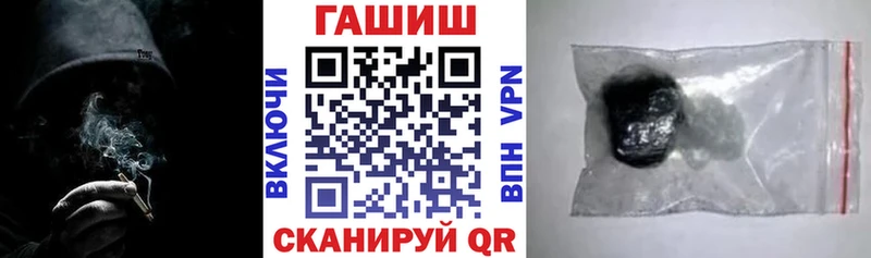 ГАШИШ 40% ТГК  Данилов 