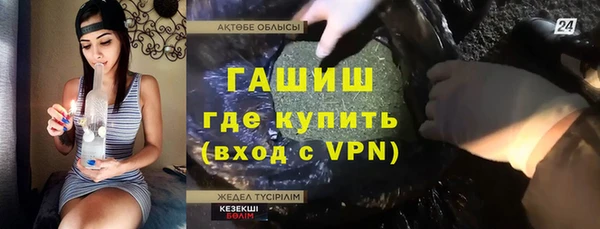 МДПВ Алексеевка