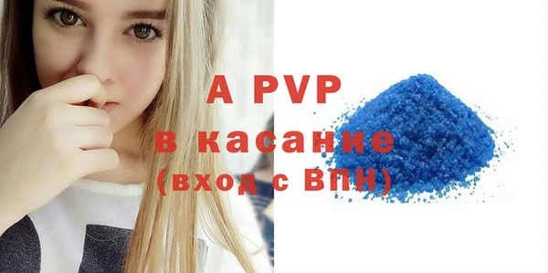 MDMA Premium VHQ Сатка
