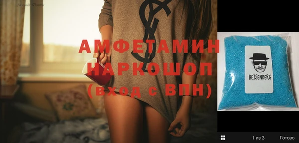 кокс Алексин