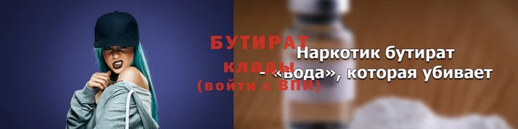 кокс Алексин