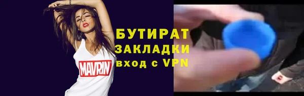 кокс Алексин