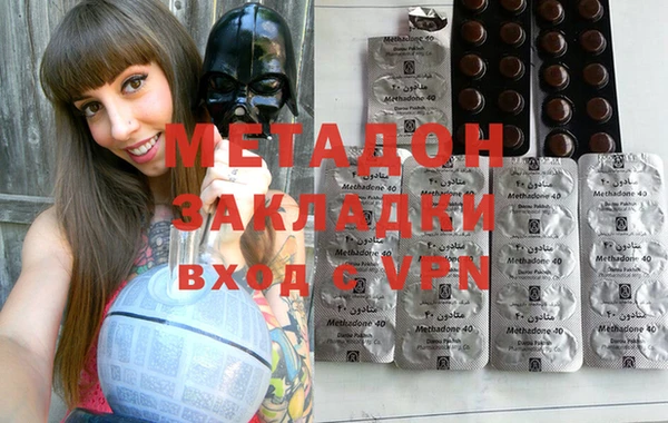 шишки Алзамай