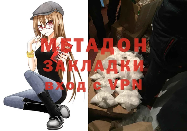 МДПВ Алексеевка