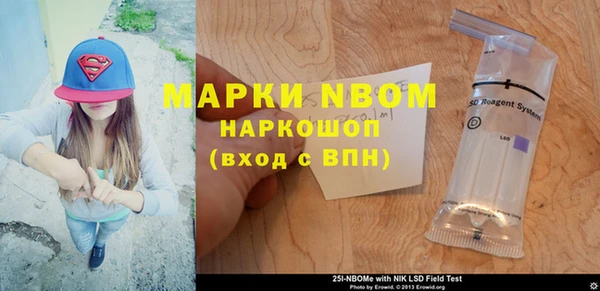 МДПВ Алексеевка