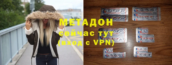 МДПВ Алексеевка