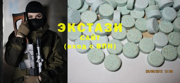 шишки Алзамай