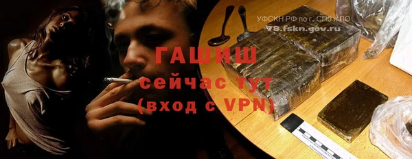 MDMA Premium VHQ Сатка