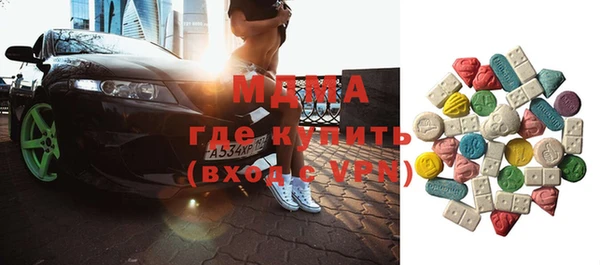 шишки Алзамай