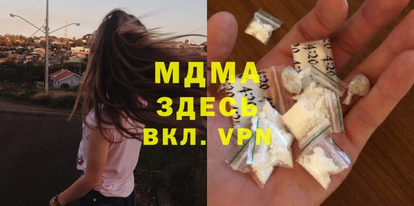 шишки Алзамай