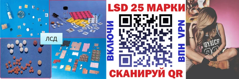 где найти наркотики  Данилов  ссылка на мегу как зайти  ЛСД экстази ecstasy 