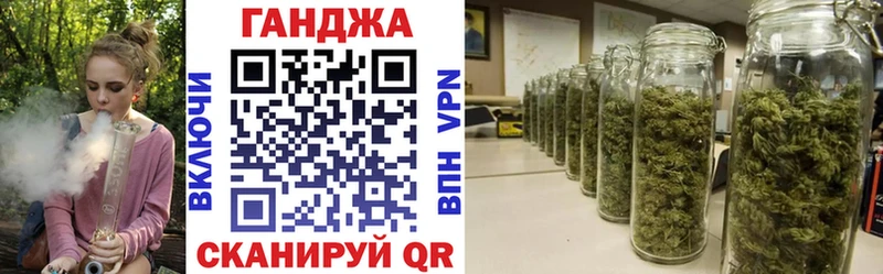 Каннабис THC 21%  как найти   MEGA зеркало  Данилов 